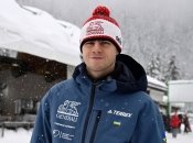 Владислав Гераскевич