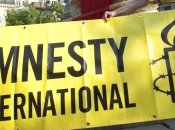 Международная правозащитная организация Amnesty International