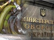 Постачальник надавав неякісні продукти