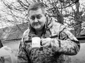 Віталій Залізняк