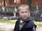 Миша в 8 лет потерял маму