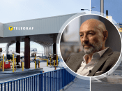 Втік від можливого арешту? Близький партнер Коломойського виїхав з України - ЗМІ