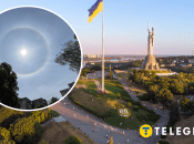 Сонячне гало в столиці