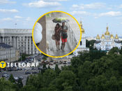 Погода в столице Украины