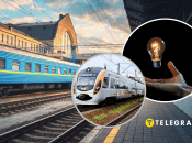 "Укрзалізниця"