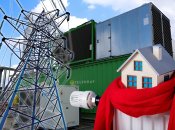 Отсутствие отопления – не единственная проблема украинцев этой зимой.