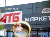 Сеть пытается перекрыть дефицит продуктов