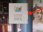 Магнитик с надписью "ПТН ПНХ"