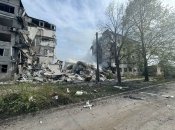 Наслідки удару