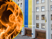 Колаж "Телеграфу"