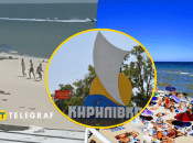 Як зараз виглядає Кирилівка