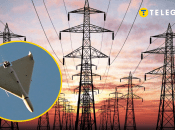 Обстріл ТЕС