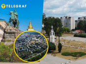 Як живе місто Славутич