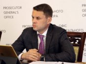 Алексей Симоненко