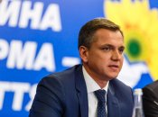 Юрий Павленко - бывший министр Украины по делам семьи, молодежи и спорта