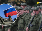 Російські військові
