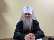 Митрополит Ионафан