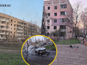 Наслідки удару по Кривому Рогу