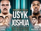 Усик — Джошуа