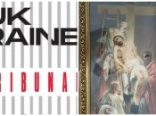 В США состоится открытие международной выставки "Украина. Распятие. Трибунал"