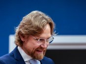 Валерий Карпин