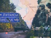 Чому Україні небезпечно залишати Донбас