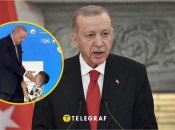 Реджеп Тайип Эрдоган