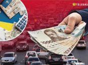 Цены на подержанные автомобили не вырастут