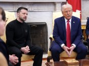 Скрин из видео