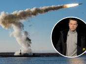 Российская ракета пробыла в воздушном пространстве Польши 39 секунд