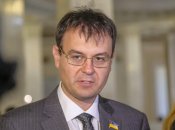 Данил Гетманцев