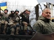 Гороскоп Валерия Залужного говорит о будущих успехах ВСУ