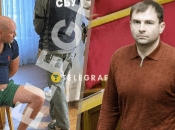 СБУ назвали имена двух фигурантов дела