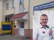 Патрульний поліцейський застрелився у відділку Ковеля