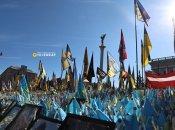 Иллюстративное изображение