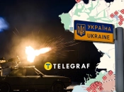 Взрывы в Украине