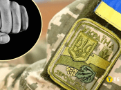 Колаж "Телеграфу"