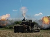 Вооруженные силы Украины