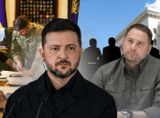 Коллаж "Телеграфа"