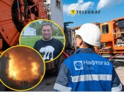 Мощности "Нефтегаза" уничтожают россияне