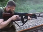 Кадирівець і залізниця