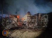 Последствия удара