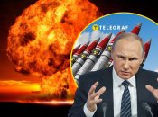 Ядерный взрыв Владимир Путин