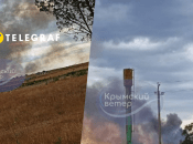 Коллаж "Телеграфа"