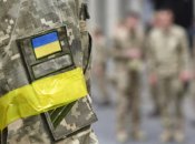 В Україні з 18 травня  мобілізацію буде посилено