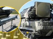 Уламки схожі на ракету 9М330