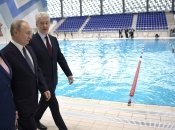 володимир путін