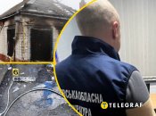 Иллюстративное изображение