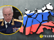 Александр Бастрыкин