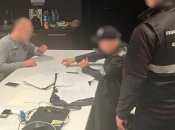 Фигурант не признает свою вину